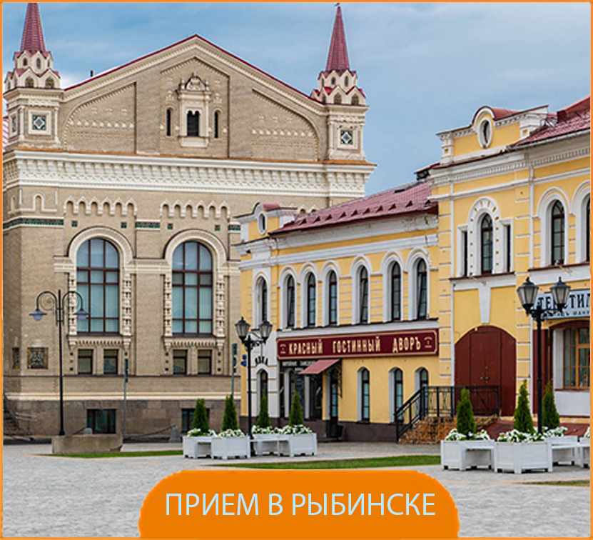 Экскурсии по Рыбинскому водохранилищу